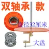 Acessórios de máquina de costura: Tira de União, Máquina de Mesa Plana, Máquina Sincronizada, Máquina de Pontos Elásticos, Puxador de Tubo, Bandeja de Dobra de Borda, Máquina de Alta Cabeça, Colocador de Tira de Borda