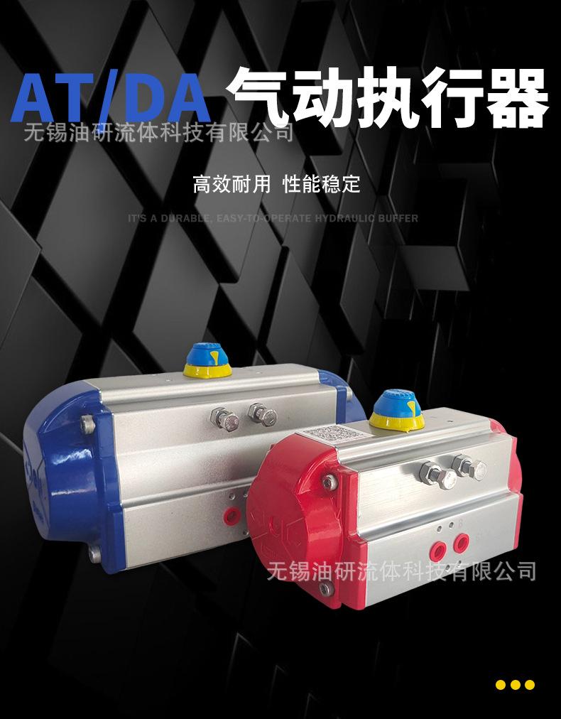详情_01.png