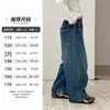 Jeans de Invierno Yojia para Niñas 2025 Nuevo Estilo Coreano Pantalones Sueltos para Niñas Pantalones Gruesos con Forro Polar para Niños