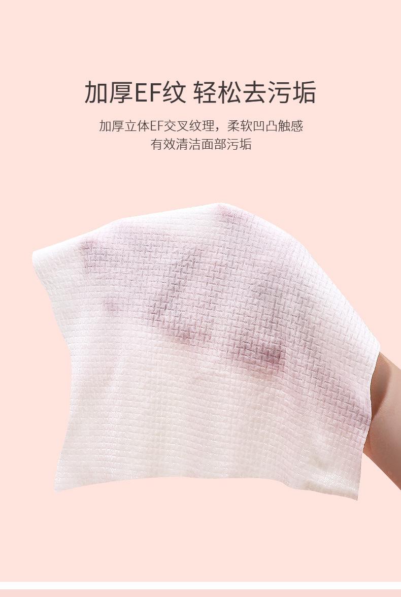 T03814详情页_03.jpg