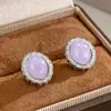 Pendientes Vintage de Encaje Morado Estilo Francés con Diamantes, Diseño Sencillo, Lujo Ligero, Temperamento Suave, Sensación de Alta Gama, Pendientes Versátiles