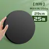 Directo de fábrica engrosado redondo papel Kraft cartulina blanca cartulina negra papel para bocetos dibujo papel de plomo de color venta al por mayor