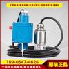 Gwp100 Sensor de Temperatura para Minería Mina de Carbón Dispositivo de Protección de Detección de Temperatura para Transportador de Banda Subterráneo
