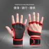 Guantes de Fitness con Protectores Largos de Muñeca para Entrenamiento con Equipo, Deportes al Aire Libre, Gimnasio Interior con Barra, Guantes Deportivos de Medio Dedo para Hombre, Mancuernas, Barra Horizontal
