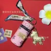 Bolsa de Armazenamento para Chaveiro Dourado, Bolsa Estilosa para Tubo de Batom, Acessório de Chaveiro Exquisito em Ouro Puro 999 Atacado