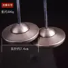 Sinos de Bronze Artesanais Nepaleses Premium, Instrumento de Despertar para Terapia Sonora de Meditação Yoga, Sino Ritualístico, Prato