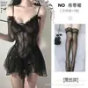 Lencería Sexy, Camisón Transparente, Uniforme Sexy de Coqueteo, Artículos Seductores para Provocar, Conjunto Pasión, Transparente