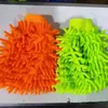 Guantes Engrosados para Limpieza de Coches, Paño de Limpieza de Felpa Que No Daña la Pintura, Paño de Lavado de Coches de Chenilla Coral Doble Cara