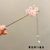 Pasador de Estilo Antiguo con Borlas, Pasador de Madera Imitación Ébano Negro Accesorio para el Cabello, Adorno Tradicional Chino para el Cabello para Mujeres