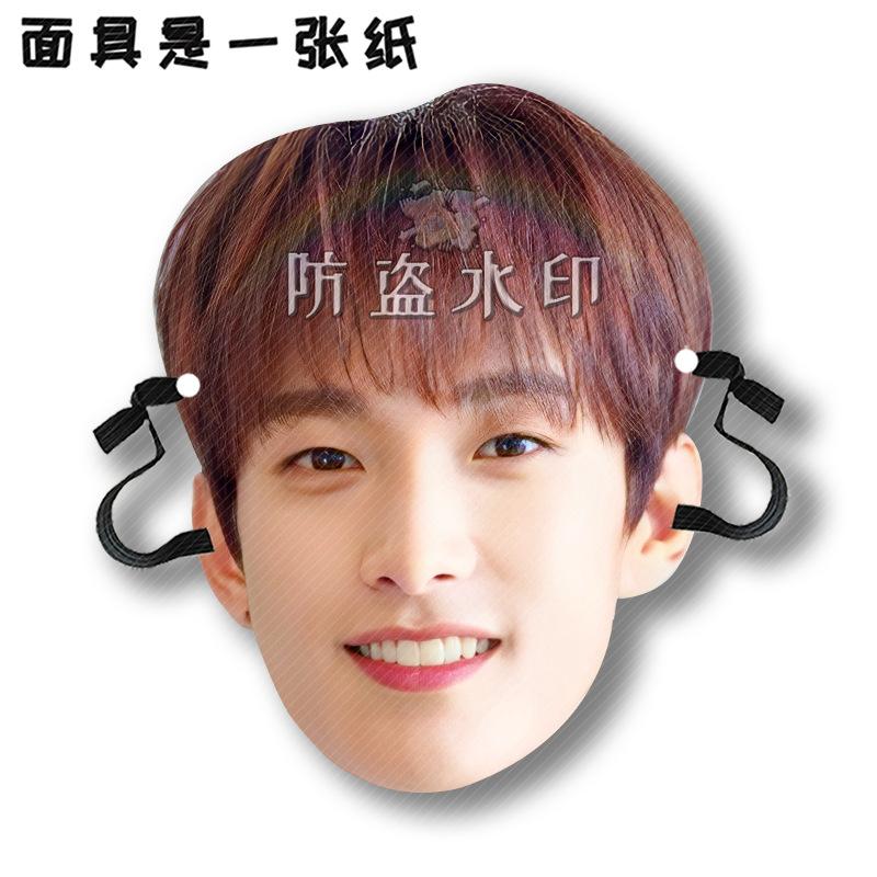 李硕珉A01.
