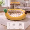 Cama para perro plátano, adecuada para todas las estaciones en verano, cama para gato con almohadilla refrescante de seda de hielo, colchoneta de verano para mascotas para perros pequeños, cama para perro y gato