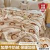 Lençóis de Cama de Veludo Leite de Inverno Peça Única Forrados com Lã Coral Espessado Lençóis de Cama de Coral Veludo Flanela Lençol de Colchão para Dormitório Estudantil