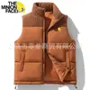Chaleco Sencillo de Moda para Hombre Invierno Clásico Moda Rayas Verticales Pana Bloque de Color Cuello de Solapa Chaleco Versátil sin Mangas