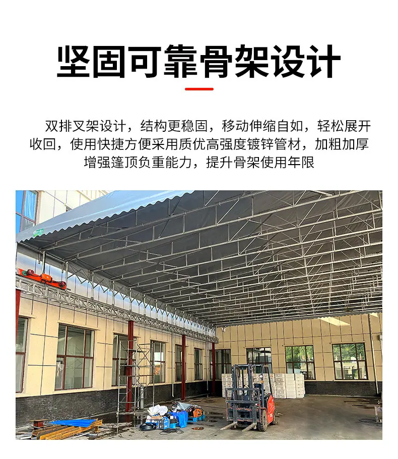 详情页版790-10000_14.jpg
