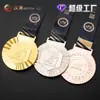 Medalha de Competição com Acabamento Pintado em Metal Coreano Medalha Personalizada de Liga de Zinco para Evento de Maratona Medalha de Evento Esportivo