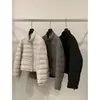 Chaqueta Acolchada Nueva de Invierno 2026 Estilo Coreano Texturizada Blanco Marfil Nicho Estilo Commuter Cuello Alto Corta Ajustada
