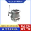 Caminhão Tanque de Produtos Químicos Perigosos Walt Acessórios Padrão Europeu de Aço Inoxidável Válvula de Descarga de Óleo de Aço Inoxidável Válvula de Descarga Porta Inferior de Óleo Instalação Rápida