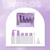 LMLTOP Cor Doce Viagem Portátil Garrafa Vazia Conjunto de 7 Peças Garrafas Dosadoras Cosméticas Conjunto de Frascos Spray 50ml Cuidadosamente Selecionado