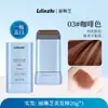 Palillo para el Cabello Lilinzhi Relleno de Color Temporal Cobertura Natural Cabello Blanco Peine Teñidor de Cabello Desechable Pluma Teñidora de Cabello L033