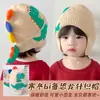 Chapéu de Dinossauro de Desenho Animado à Prova de Vento Fofo para Crianças Chapéu de Bebê de Lã Novo Espessado Quente com Proteção de Orelha Chapéu de Bebê