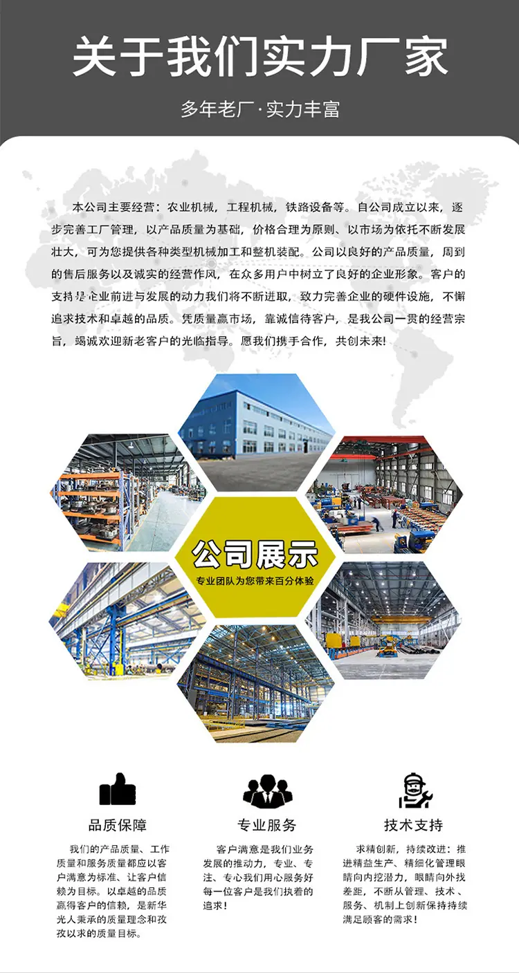 详情页_09.jpg