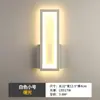 Lámpara de Pared Línea Dormitorio Mesita de Noche Led Moderna Minimalista Escalera Sala de Estar Lámpara de Pared de Fondo Pasillo Pasillo Accesible Lujo