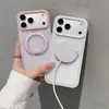 Adecuado para iPhone 18 Pro Max Funda de Teléfono con Soporte Magnético de Tacto Piel Apple 17 Mate Cobertura Total Protección Anticaídas