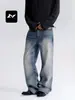 Jeans rectos lavados de color azul intenso estilo americano para hombre y mujer, con textura de bambú, degradado de bigotes de gato, pantalones casuales retro holgados de pierna ancha