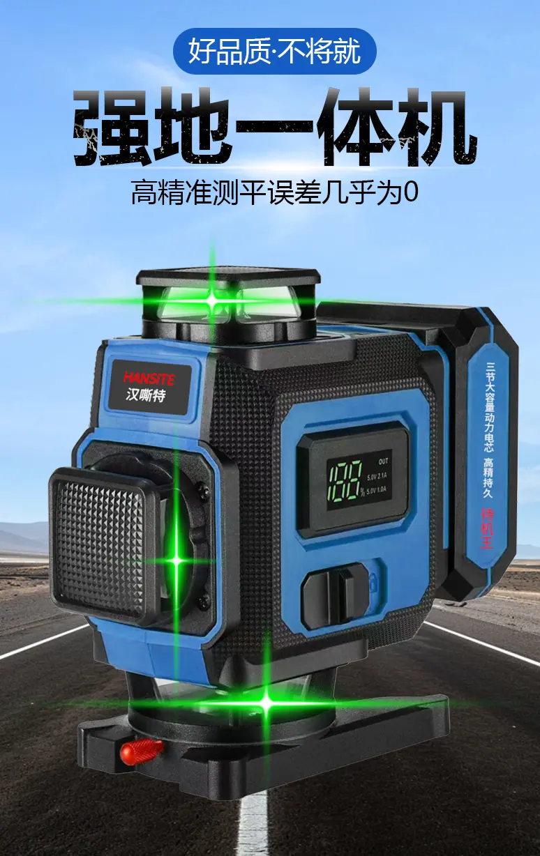 详情_01