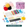 Nuevo Set de Ganchillo de Hilo de Amazon, Imprescindible para Principiantes, Incluye una Regla, Imperdibles, Ganchillos de Óxido de Aluminio y un Combo de Bolsa