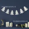 Guirnalda de Muérdago Navideño, Decoración Colgante Blanca de Fieltro Invernal, Adorno para Chimenea, Banderines Decorativos Ecológicos para Fiesta