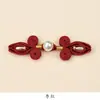Botón de cheongsam tejido a mano, botón de cuatro aros tipo capullo de tulipán de nuevo estilo chino, botón accesorio para chaleco chino tradicional y Hanfu
