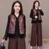 Xinyue Net Wholesale&Xy26Mj37