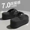 Chanclas de Moda para Exteriores para Mujer, Sandalias de Playa de Verano que Aumentan la Altura, Deportivas de Moda para Hombre con Suela Gruesa, Novedades de Verano