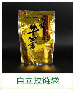 内页_01_10 (2)