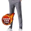 Pantalones de Hombre Otoño e Invierno 2024 Nuevo Estilo Coreano Más Terciopelo Versátil Deportivos Sueltos Pierna Recta Pantalones Elásticos Casuales Largos