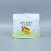 Semillas Tostadas y Frutos Secos, Frutas Deshidratadas, Bolsas de Empaque, Snacks Alimenticios, Bolsas de Plástico, Bolsas de Plástico Aluminizado, Bolsas Autosoportantes con Cierre de Cremallera