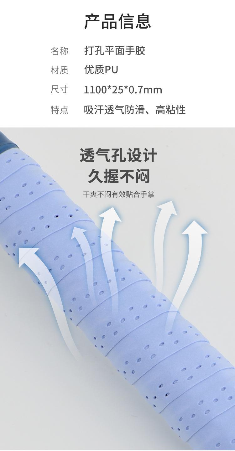 详情_05.jpg