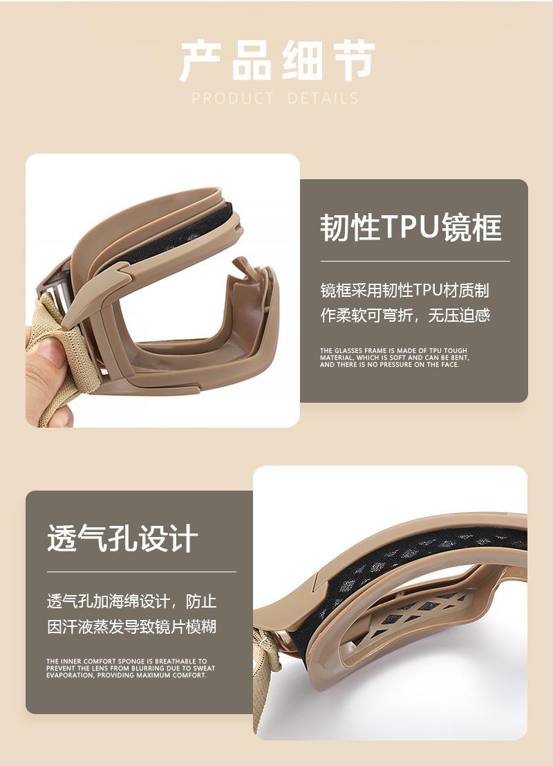 详情_06.jpg