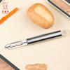 Fabricantes eslinga cuchillo afilado para pelar fruta raspado melón cepillado hogar cocina portátil acero inoxidable cepillado al por mayor