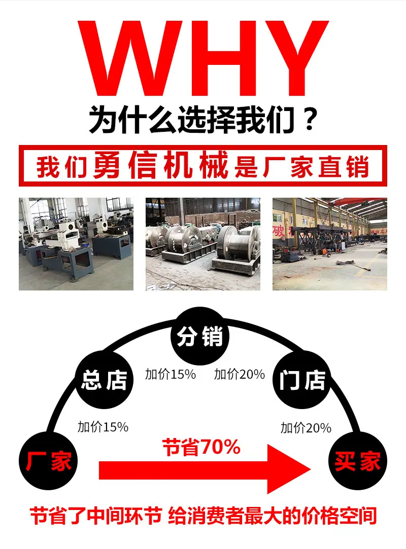 为什么选择我们？_02.jpg
