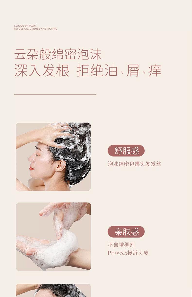 详情图片_ (12).jpg