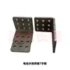 Accesorios para pistola aspersora eléctrica de acero inoxidable Yuda, motor de varilla de empuje, base giratoria Yuwei, conector de tubería de alambre de acero