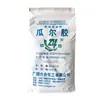 Goma Guar Seis em Um, Alta Viscosidade, Goma Guar Grau Alimentício, para Produtos de Panificação, Bebidas, Produtos de Carne, Goma Guar