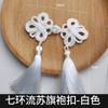 Abanico de hoja de totora Tuanfan barril para sostener accesorios de barril de flores estilo nacional accesorios para ropa china material para regalo diy venta al por mayor