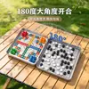 Mini Juego de Go Magnético para Niños y Estudiantes de Primaria, con Piezas Magnéticas, Tablero de Damas Dos en Uno