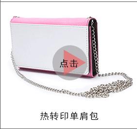 详情宝贝_05