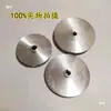 Bomba Sumergible Impulsor de Aluminio DaYuan DaFu Bomba Multietapa Eje del Impulsor 10/12/14/16/18 Accesorios del Impulsor de Bomba de Aguas Residuales