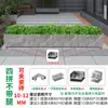 Base de Carga Superior para Piscina de Legumes de Azulejo Clipe Fixo de Suporte Conjunto de Encaixe para Vaso de Flores de Azulejo Acessórios para Caixa de Flores Espessada Caixa de Plantio