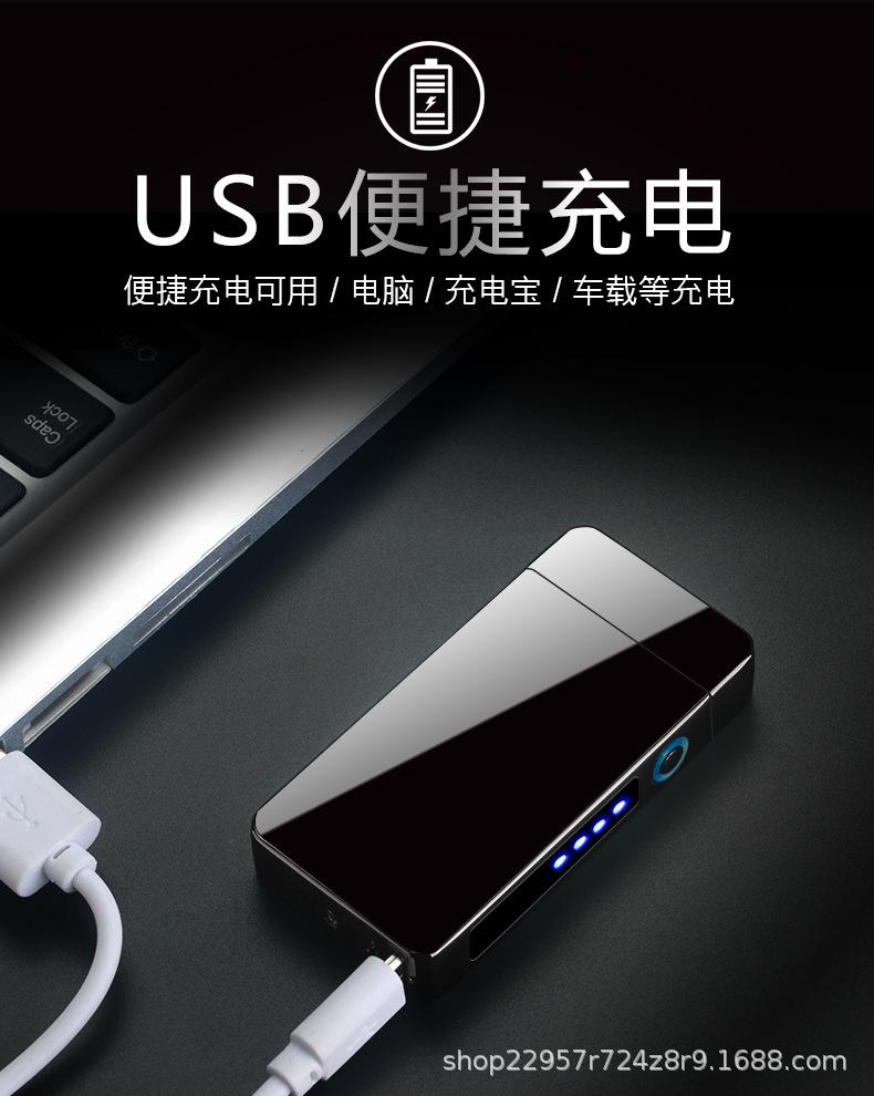 宝贝详情-_05.jpg
